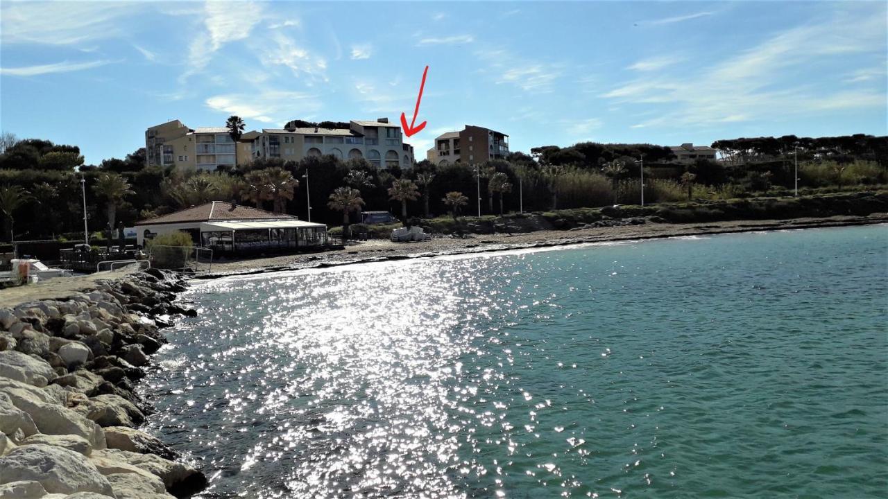 Apartment Domaine De La Coudouliere, Vue Mer, Plage, Piscine Et Parc